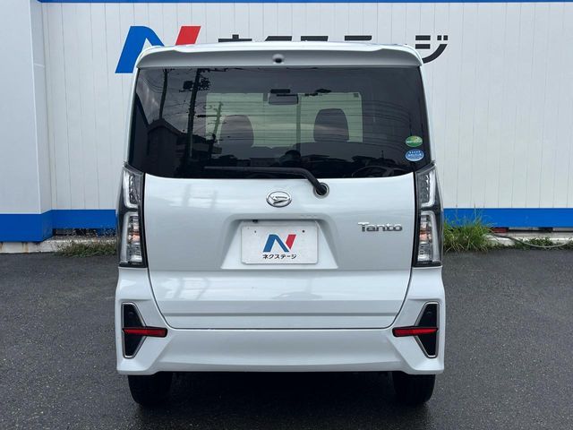 TANTO CUSTOM
