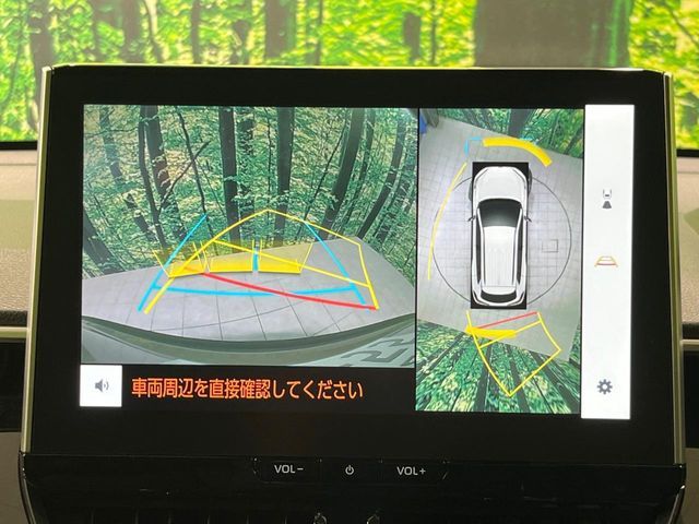 COROLLA CROSS HYBRID