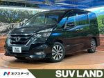 SERENA  S-HYBRID