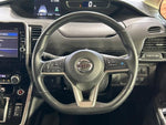SERENA  S-HYBRID