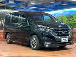 SERENA  S-HYBRID