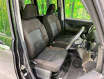 ROOMY