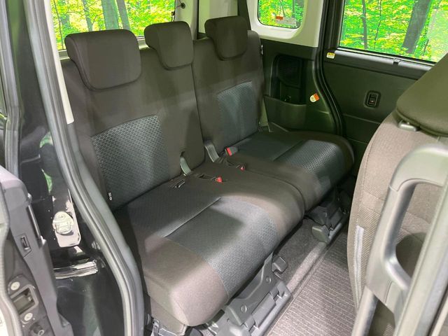 ROOMY