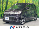WAGON R STINGRAY