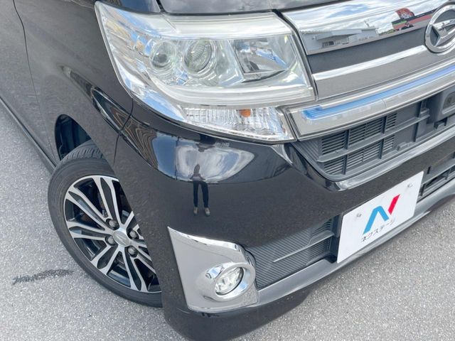 TANTO CUSTOM