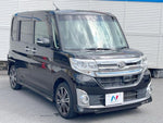 TANTO CUSTOM