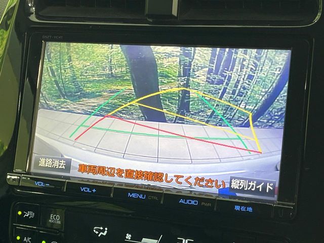 PRIUS 4WD