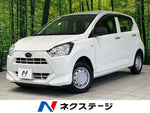 PLEO PLUS 4WD