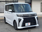 TANTO CUSTOM