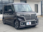 Spacia custom