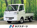 HIJET truck 4WD