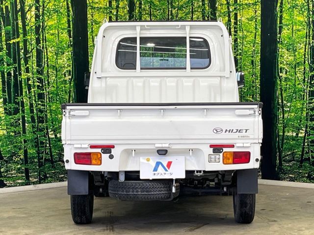 HIJET truck 4WD