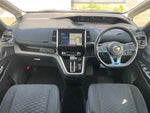 SERENA  S-HYBRID