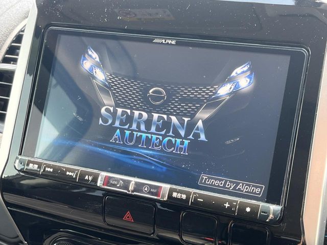 SERENA  S-HYBRID