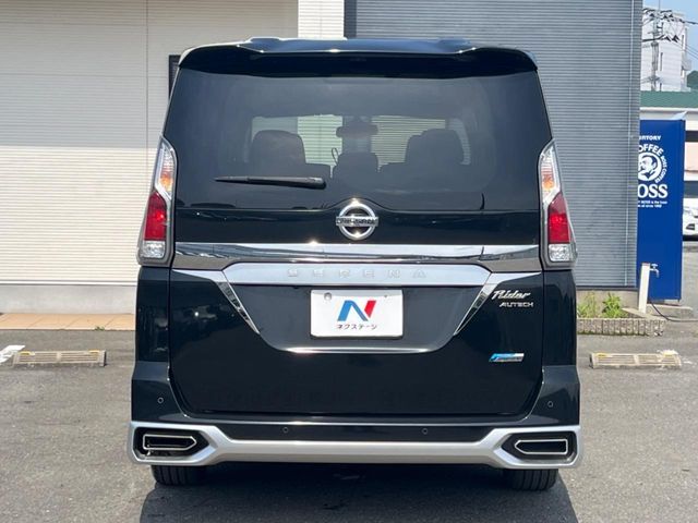 SERENA  S-HYBRID