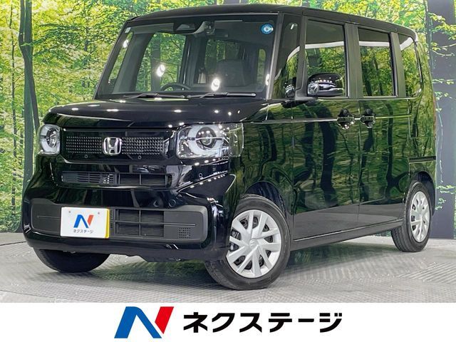 N BOX
