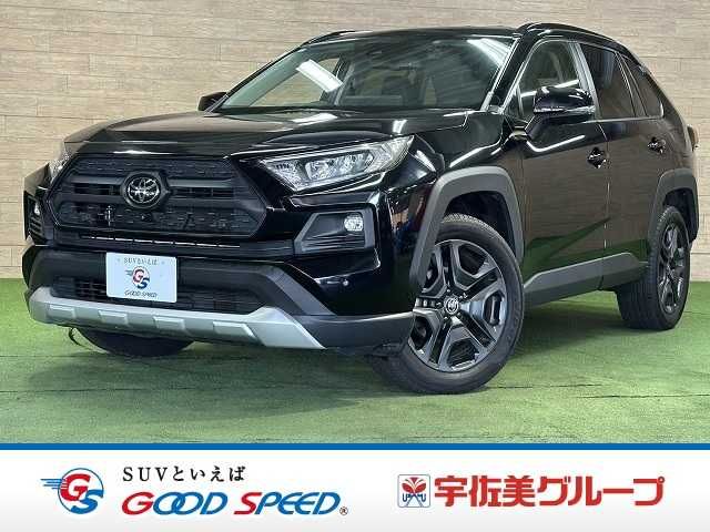 RAV4 4WD