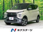 ek X 4WD