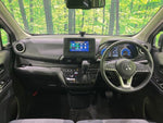 ek X 4WD