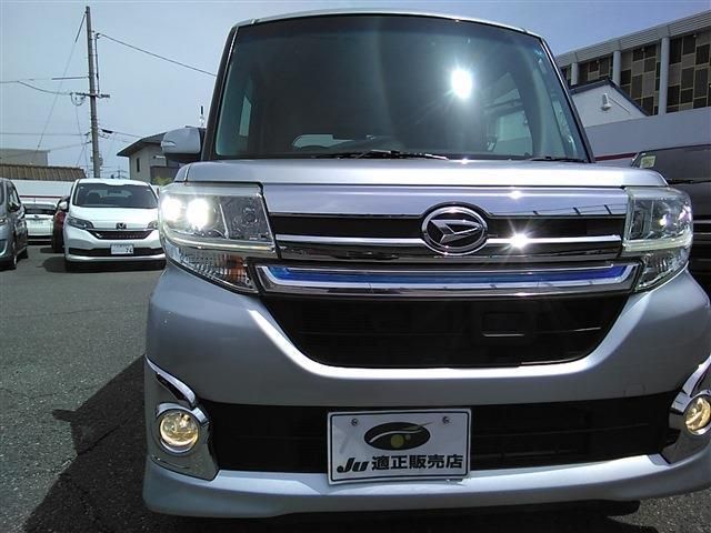 TANTO CUSTOM