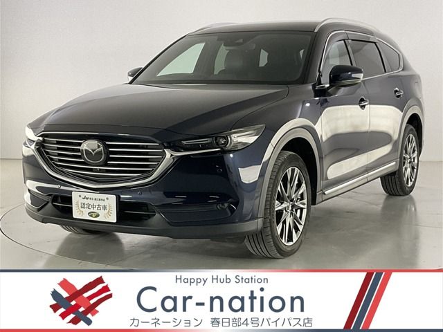 CX-8
