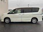 SERENA WG