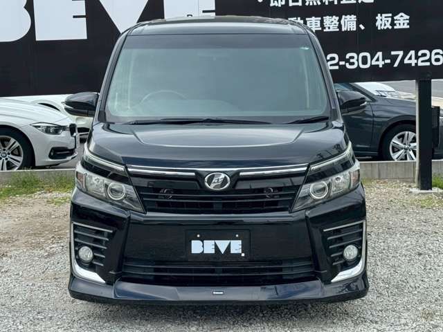 VOXY