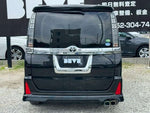 VOXY