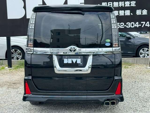 VOXY