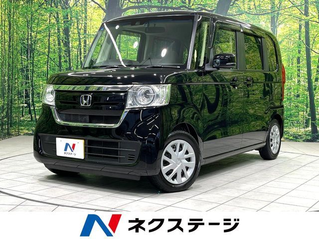 N BOX