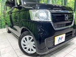 N BOX