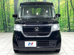N BOX