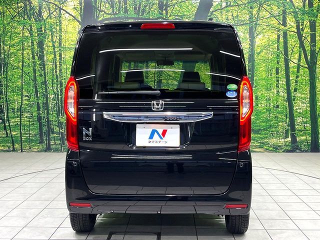 N BOX
