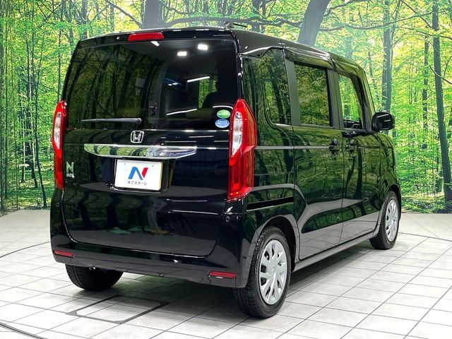 N BOX