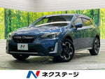 SUBARU XV HYBRID