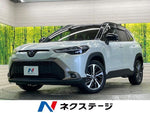 COROLLA CROSS HYBRID
