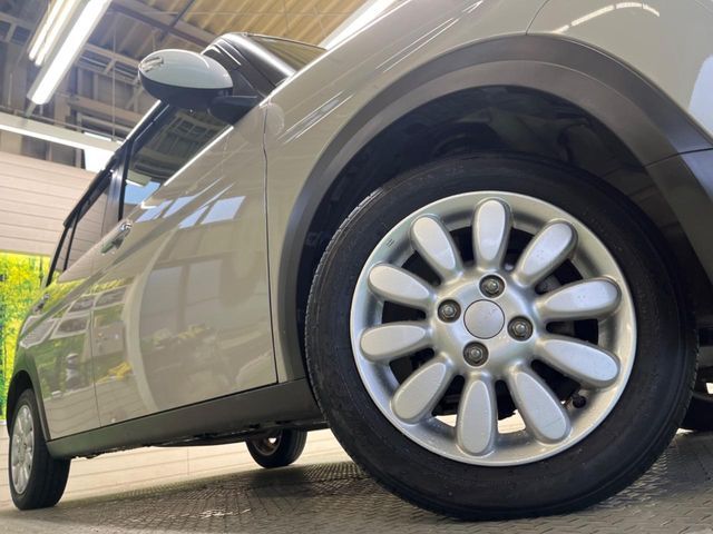 ALTO LAPIN