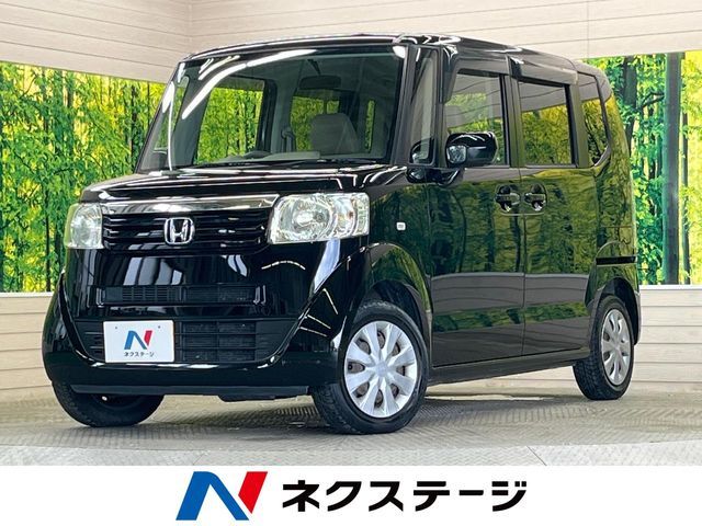 N BOX