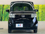 N BOX