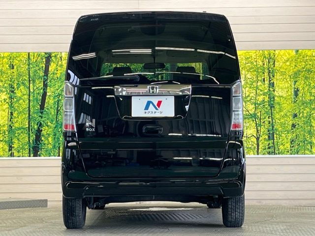N BOX