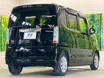 N BOX