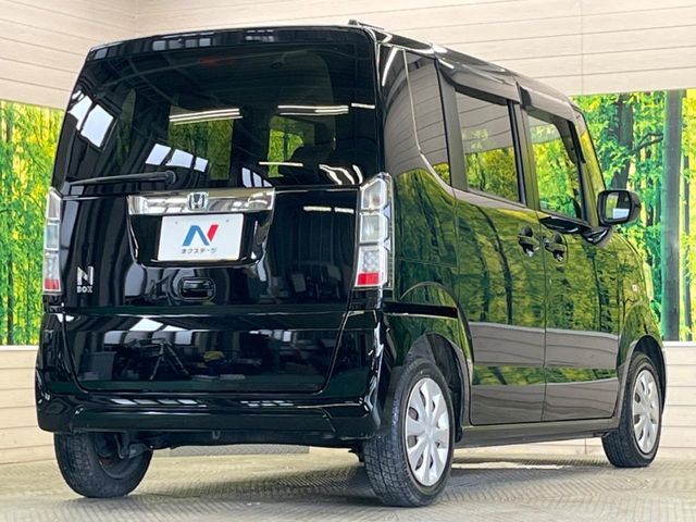 N BOX
