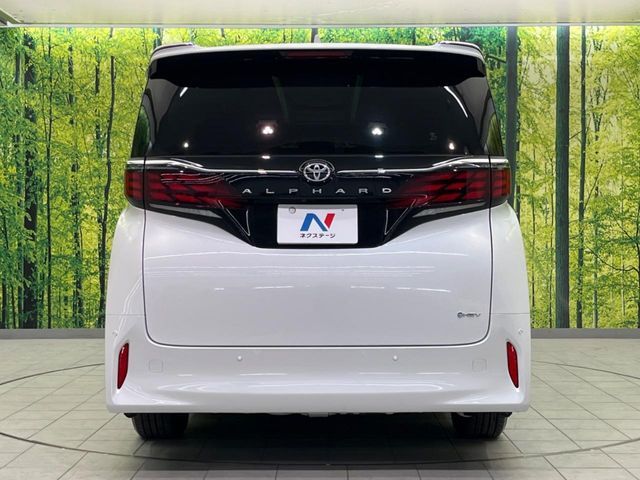 ALPHARD hybrid