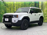 LANDCRUISER 250
