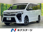 VOXY