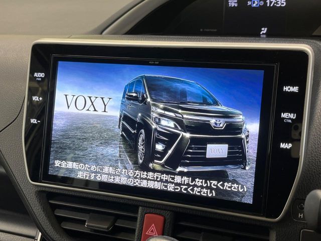 VOXY