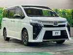 VOXY