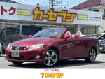 LEXUS IS250C