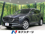 CX-8 4WD