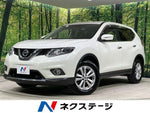 X-TRAIL 4WD